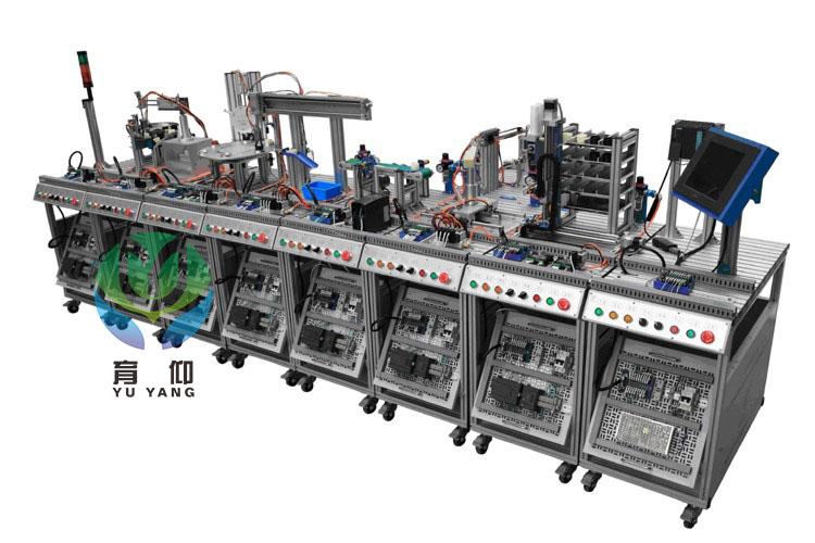 yuymes-02 mes模块式柔性自动化生产线系统-上海育仰科教设备有限公司